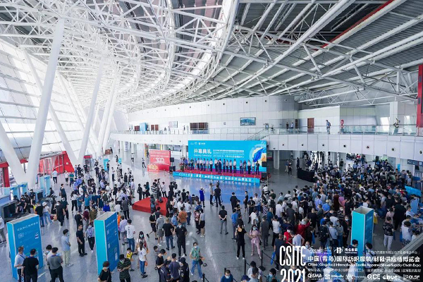 Print-Rite inks shown on Qingdao International textile printing Exhibition