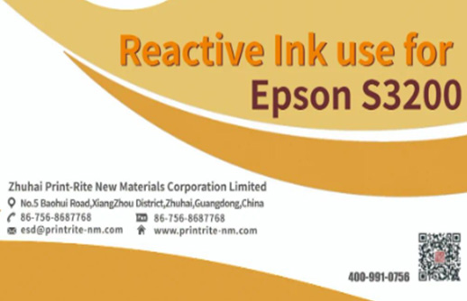 Print-Rite Launch New Products of Reactive Ink！