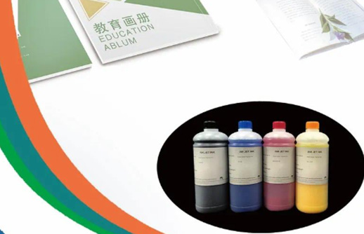 Print-Rite’s Water-Based Pigment Ink